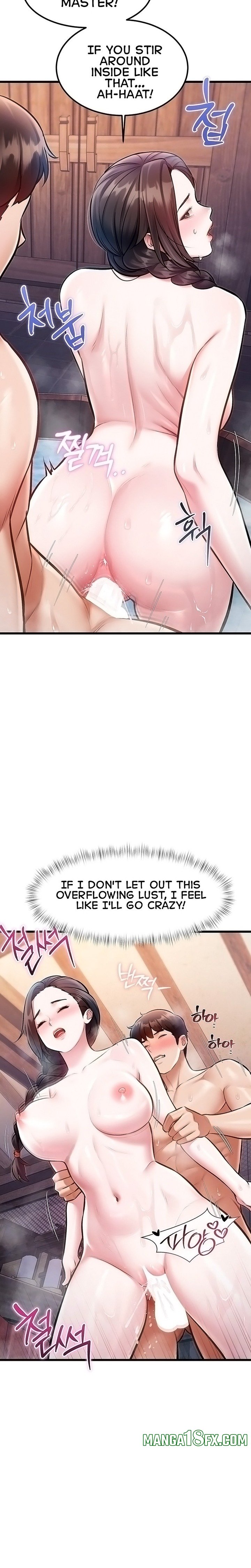 A Theme For Every Building Chapter 60 - Page 7