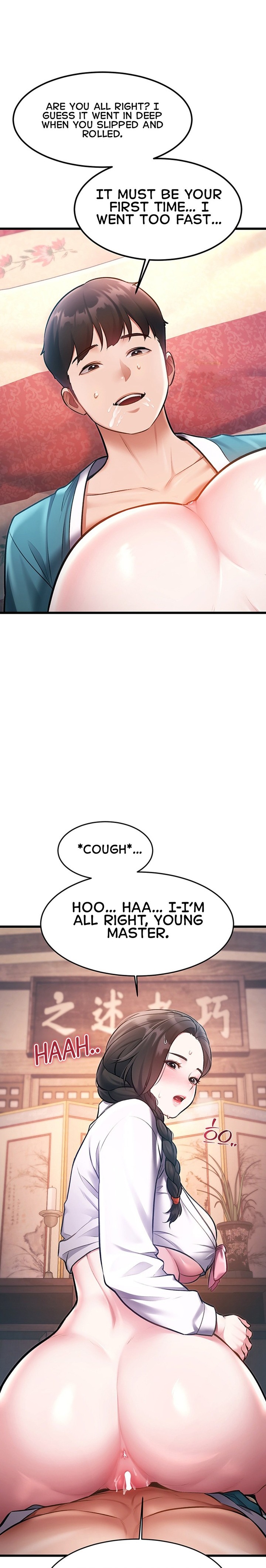 A Theme For Every Building Chapter 61 - Page 17