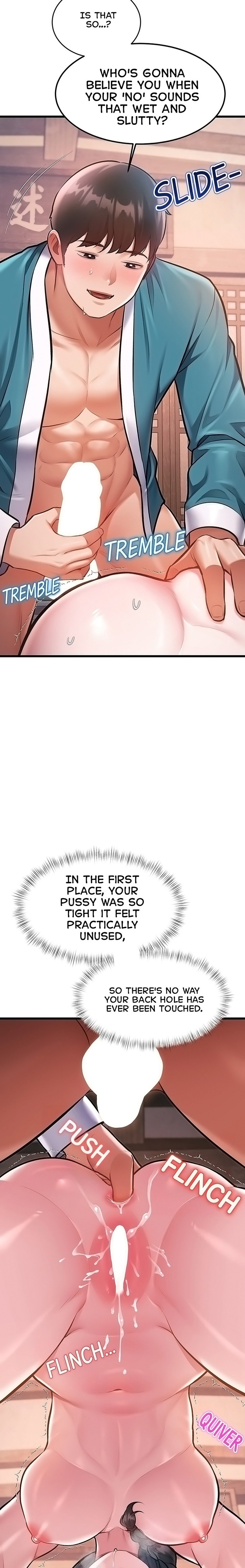 A Theme For Every Building Chapter 62 - Page 10