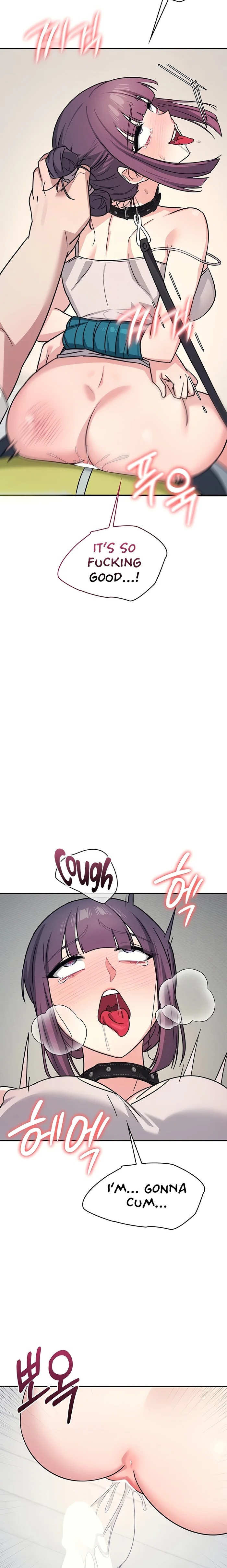 Teacher Yunji Chapter 20 - Page 14