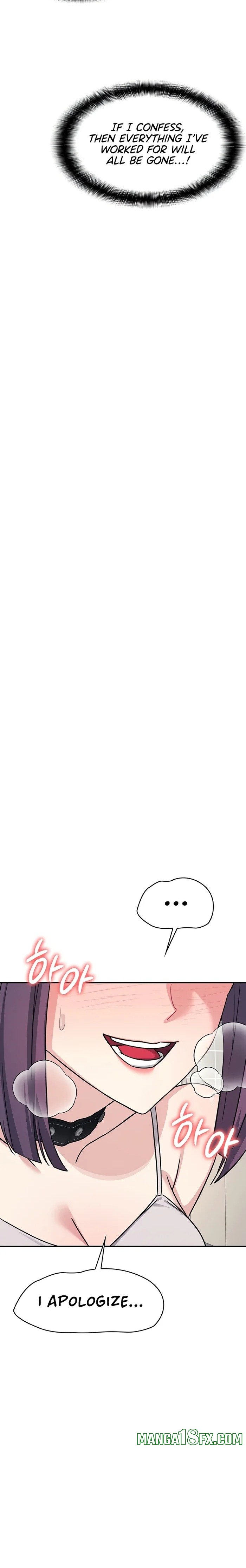 Teacher Yunji Chapter 20 - Page 18