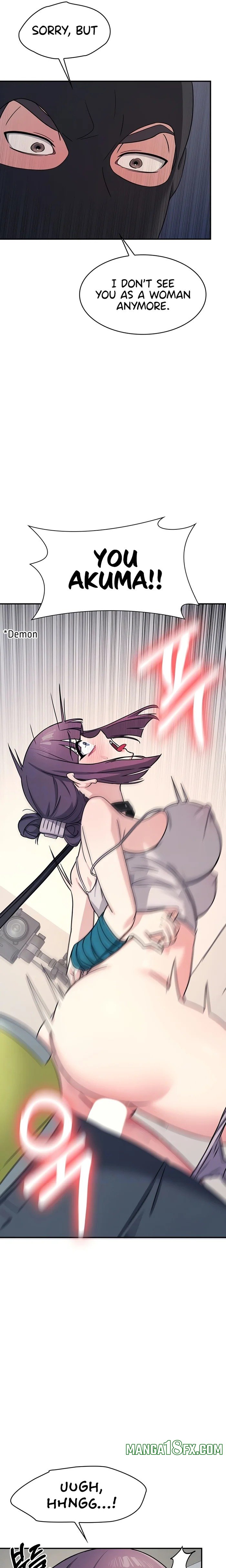 Teacher Yunji Chapter 20 - Page 7