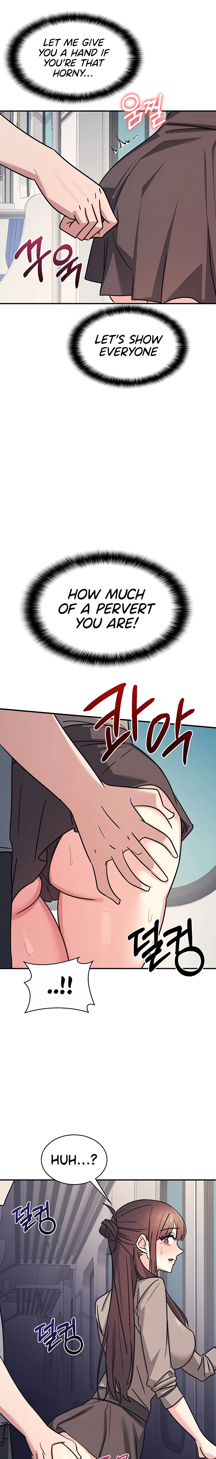 Teacher Yunji Chapter 31 - Page 4