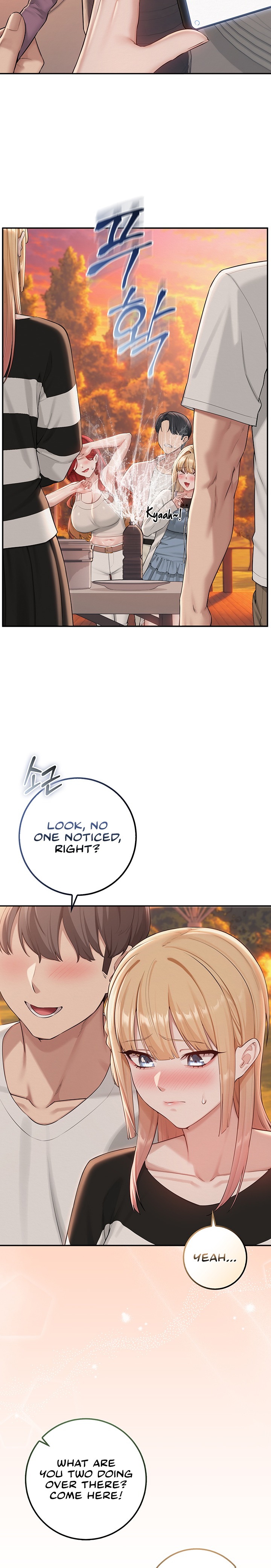 My Lewd College Friends Chapter 66 - Page 11