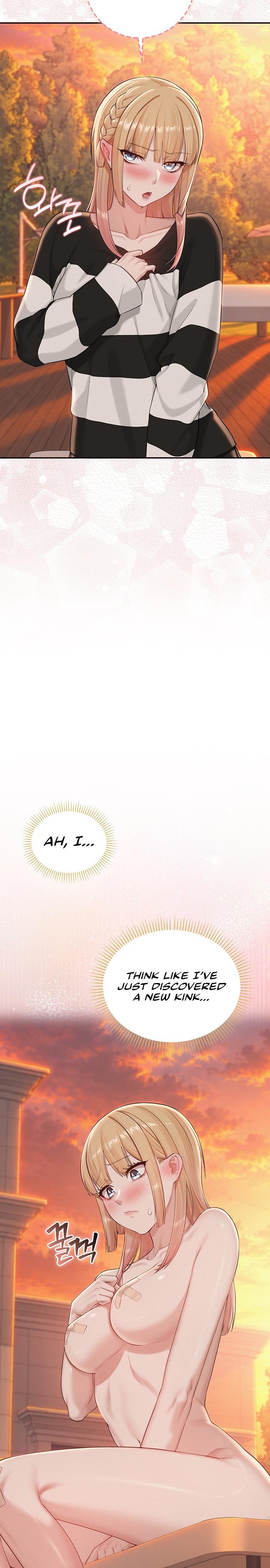 My Lewd College Friends Chapter 66 - Page 14