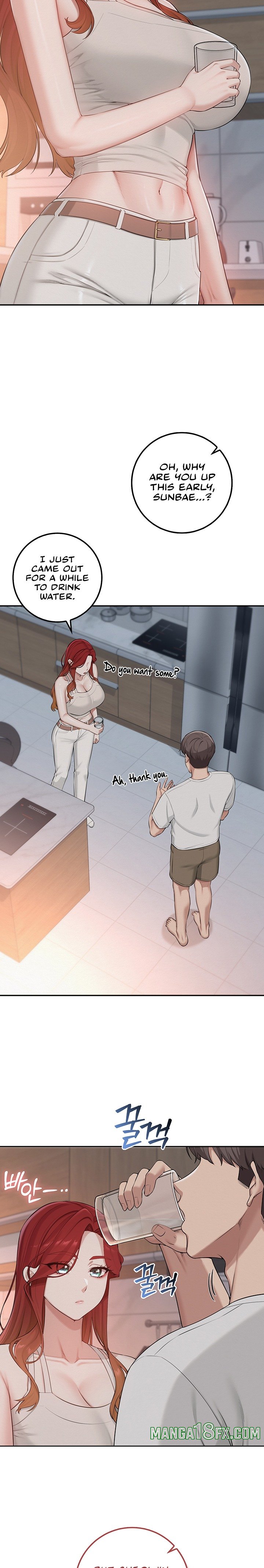 My Lewd College Friends Chapter 66 - Page 17