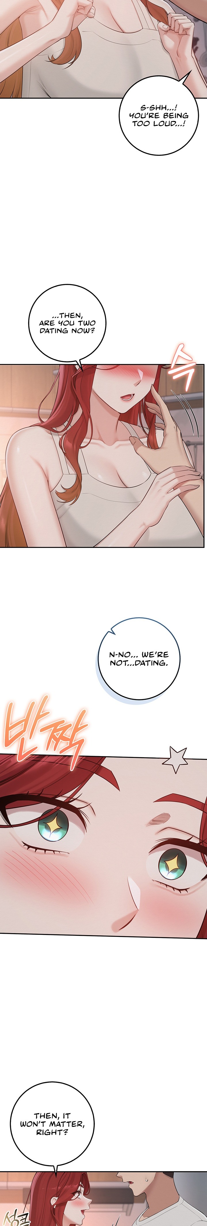 My Lewd College Friends Chapter 66 - Page 20