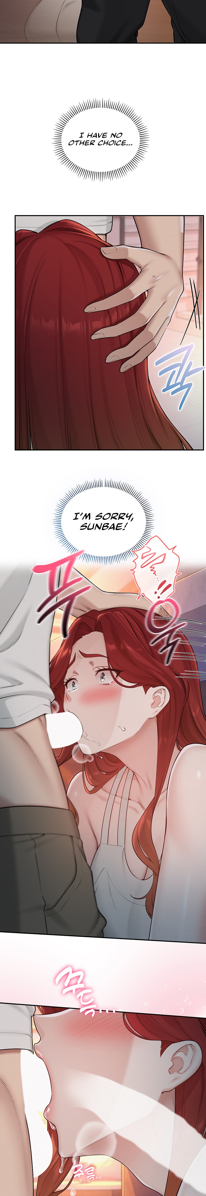 My Lewd College Friends Chapter 67 - Page 5