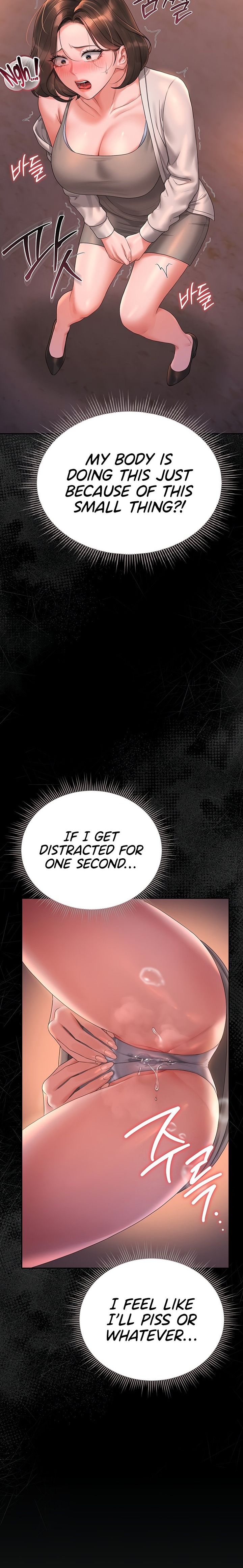 I Became an Apartment Security Manager Chapter 14 - Page 29