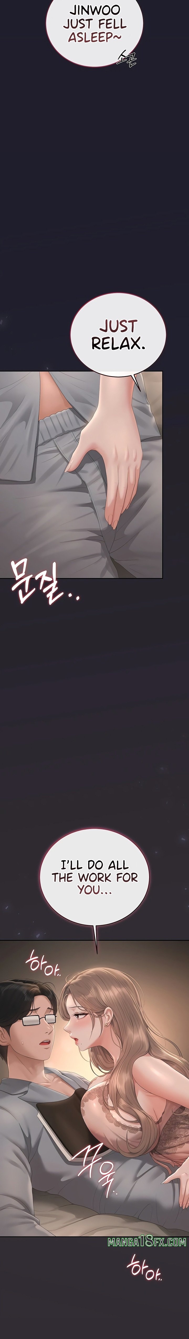 I Became an Apartment Security Manager Chapter 39 - Page 12