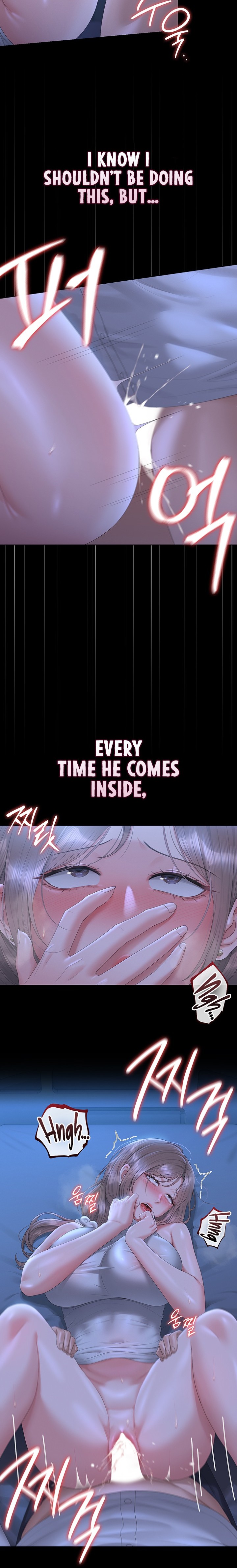 I Became an Apartment Security Manager Chapter 61 - Page 4