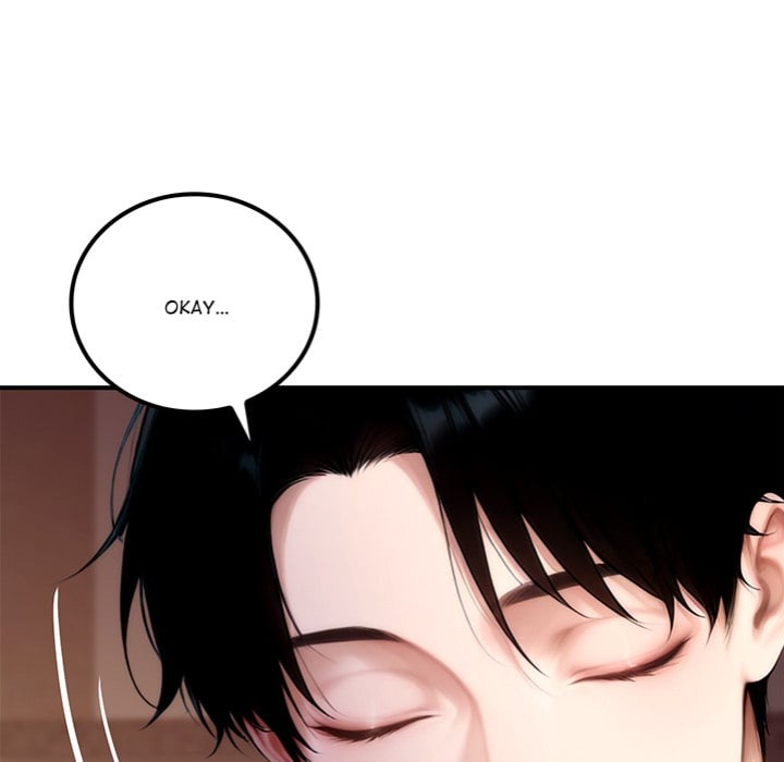 Desire Village Chapter 20 - Page 192