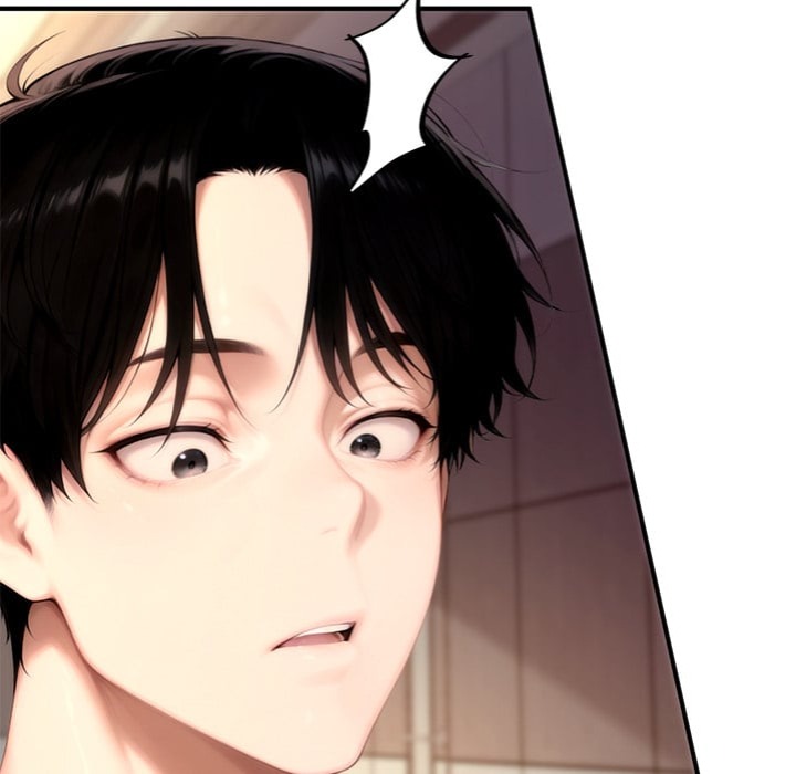 Desire Village Chapter 20 - Page 24