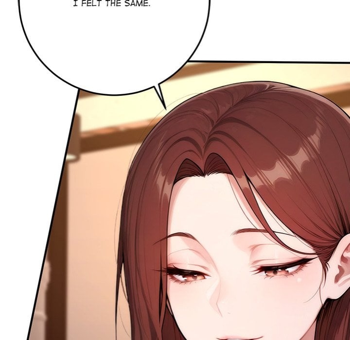 Desire Village Chapter 22 - Page 132