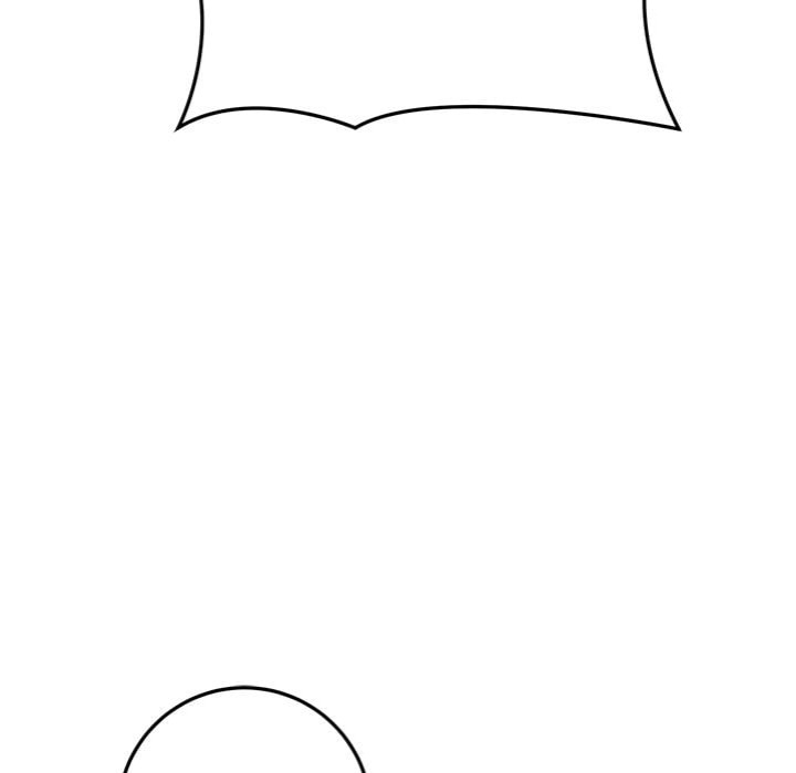 Desire Village Chapter 22 - Page 16