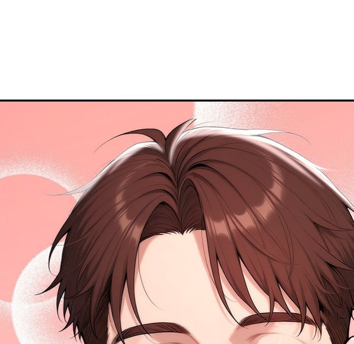 Desire Village Chapter 22 - Page 25