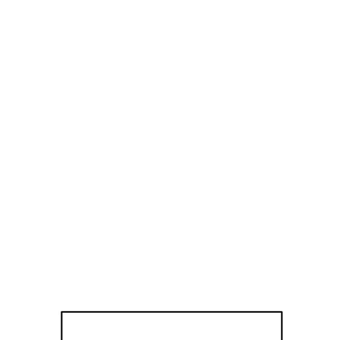 Desire Village Chapter 22 - Page 27