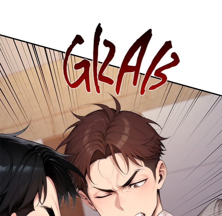 Desire Village Chapter 22 - Page 37