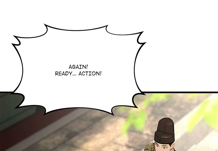 Master of the Spotlight Chapter 22 - Page 1