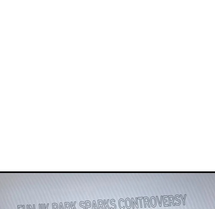 Master of the Spotlight Chapter 22 - Page 23