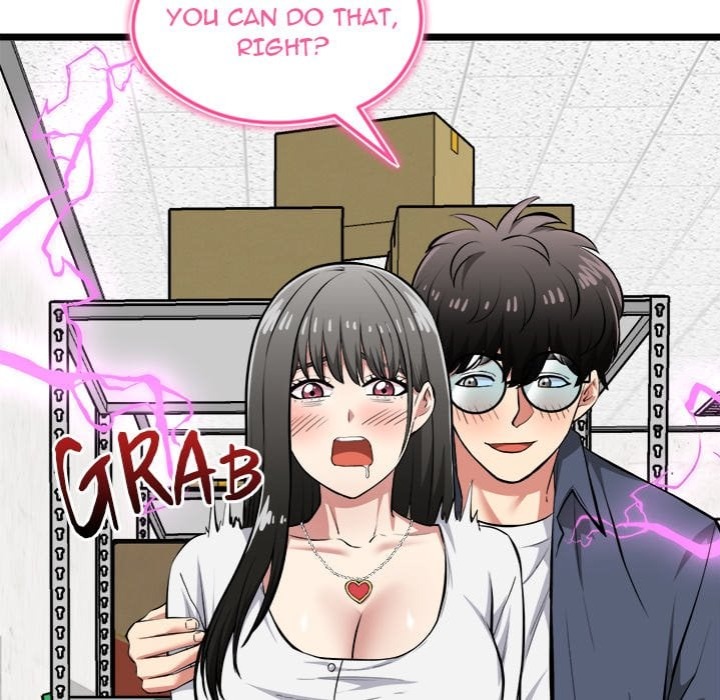 Start Game Chapter 27 - Page 145