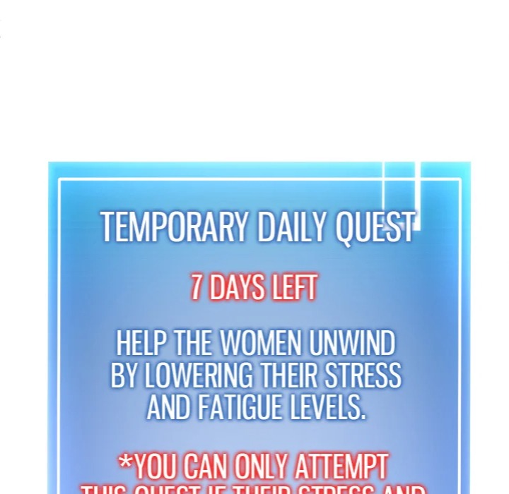 Start Game Chapter 29 - Page 122