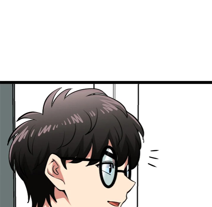 Start Game Chapter 29 - Page 166