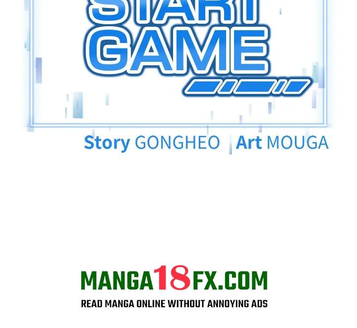 Start Game Chapter 31 - Page 2