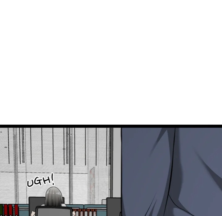 Start Game Chapter 31 - Page 82