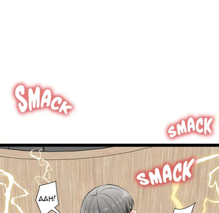 Start Game Chapter 33 - Page 10