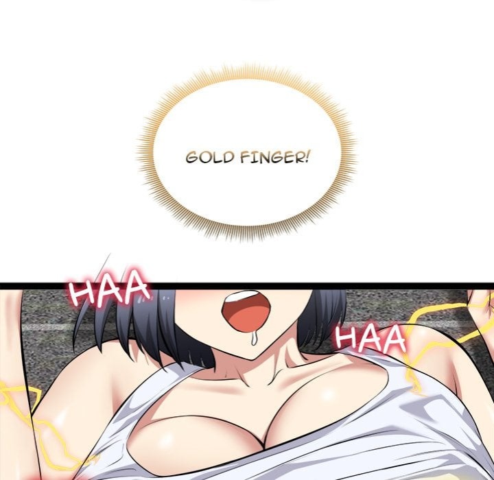 Start Game Chapter 34 - Page 122