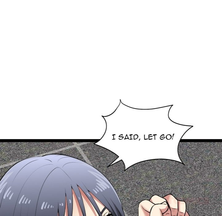 Start Game Chapter 34 - Page 84