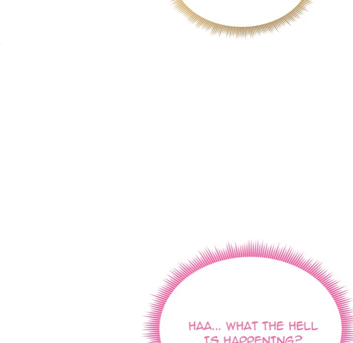 Start Game Chapter 35 - Page 72