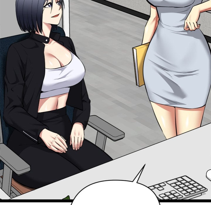 Start Game Chapter 36 - Page 145