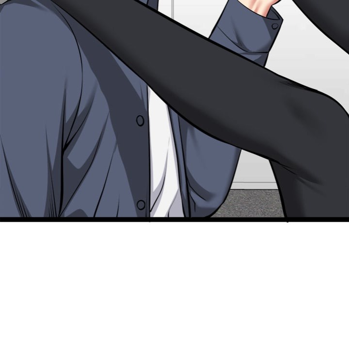 Start Game Chapter 36 - Page 91