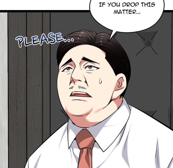 Start Game Chapter 38 - Page 152