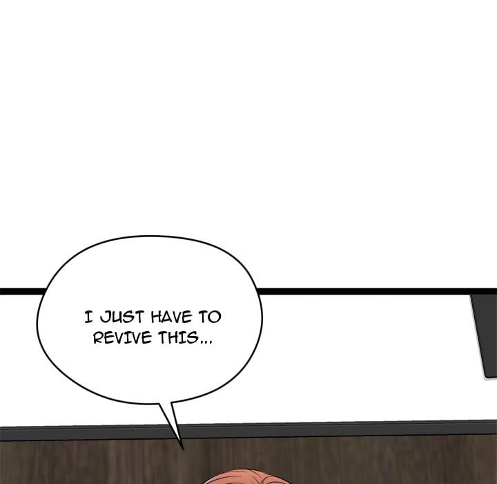 Start Game Chapter 39 - Page 106