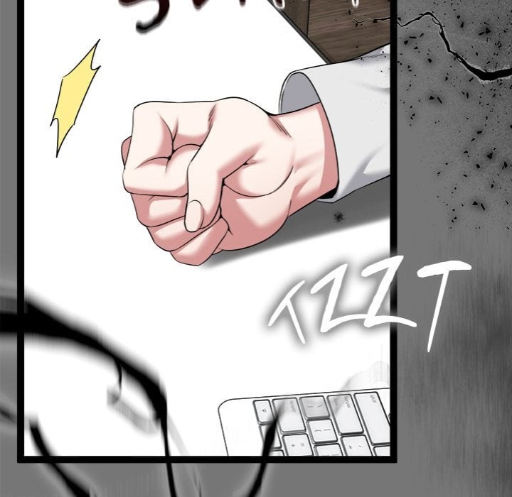 Start Game Chapter 40 - Page 123