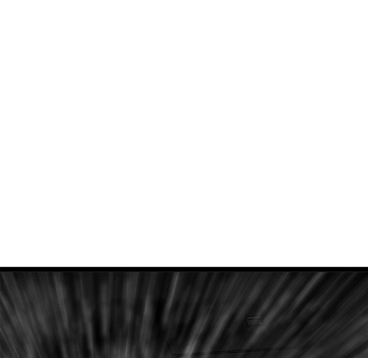 Start Game Chapter 40 - Page 157