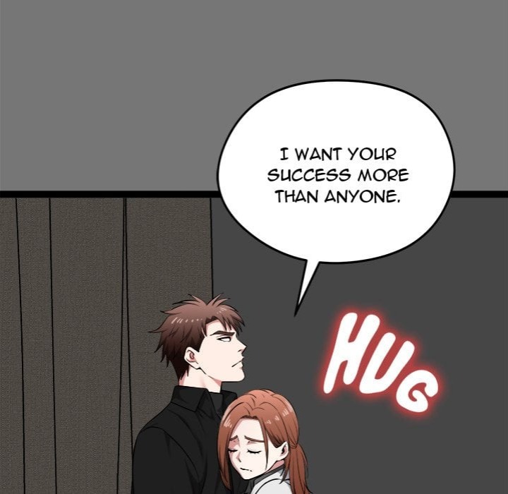 Start Game Chapter 40 - Page 51