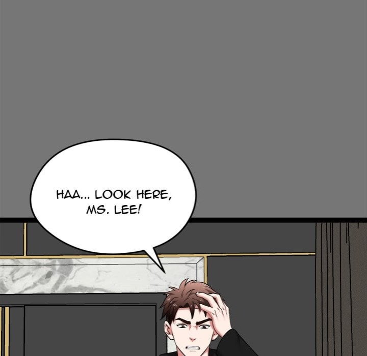 Start Game Chapter 40 - Page 70