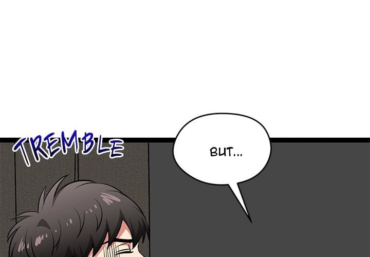 Start Game Chapter 41 - Page 2