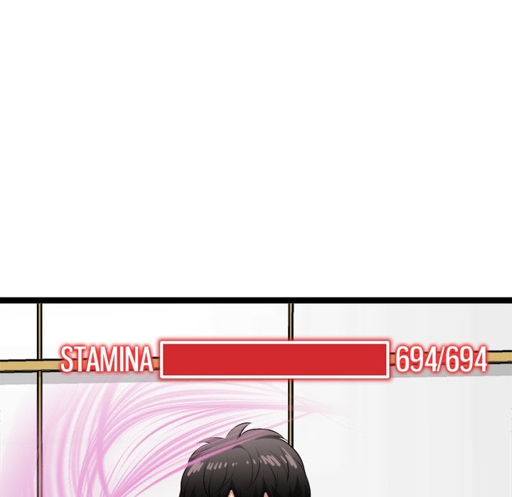 Start Game Chapter 43 - Page 153