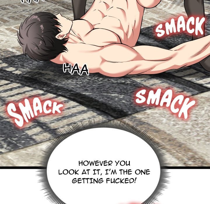 Start Game Chapter 43 - Page 43