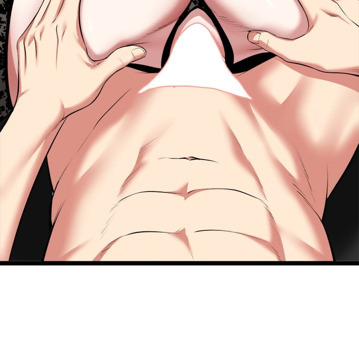 Start Game Chapter 43 - Page 75