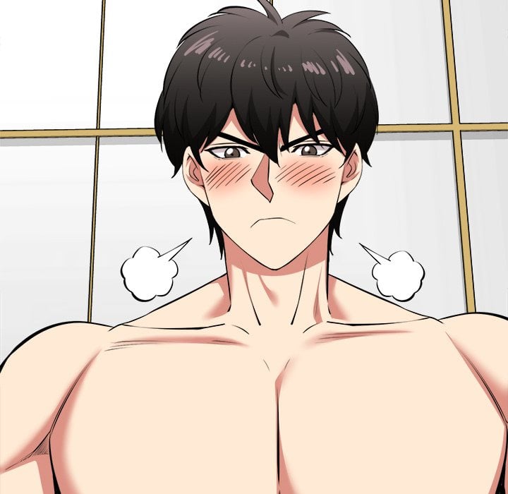 Start Game Chapter 44 - Page 152