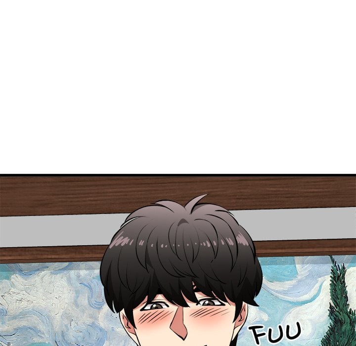 Start Game Chapter 45 - Page 72