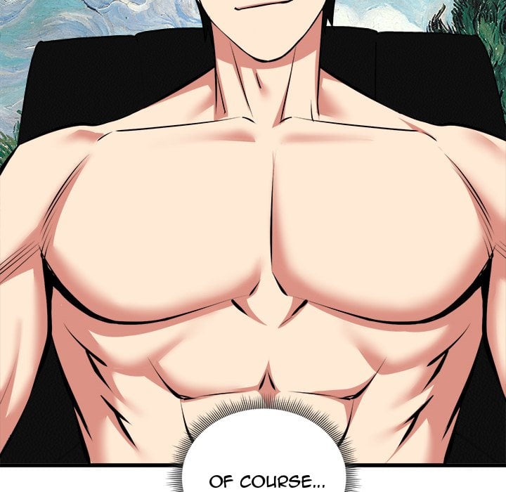 Start Game Chapter 45 - Page 73