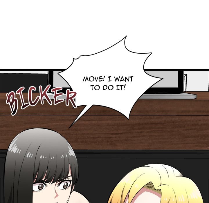 Start Game Chapter 45 - Page 77