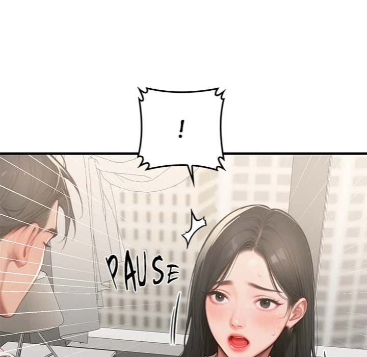 Paradox Chapter 16 - Page 60